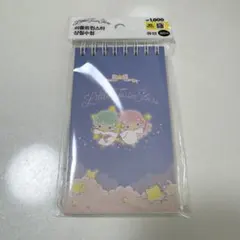 2026年最新】キキララノートの人気アイテム - メルカリ