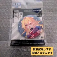 Item thumbnail for item 0dd5e083-c27f-426c-9a04-036ed5729233