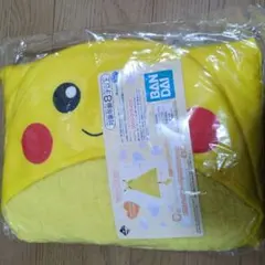 一番くじ ポケモン ピカチュウ C賞　フード付きブランケットのサムネイル
