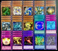 遊戯王　サンダードラゴン　15種41枚　デッキパーツ　250410-5