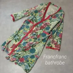 【本日発送可/美品】花柄ローブ・ガウン