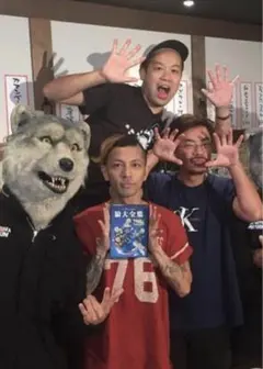 【cootie】フットボールTシャツ　赤　kj着のサムネイル