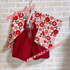 ✳︎ベビーお着物ロンパース✳︎袴セット✳︎クッカ✳︎