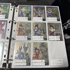 ドラゴンボール フュージョンワールド エナジーマーカー パック05