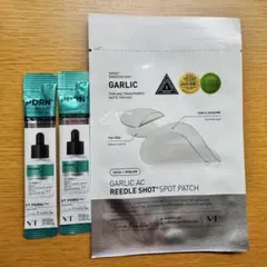 PORN CICA リードルショット スポットパッチ