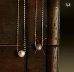 アガット　K10イエローゴールド天然パールネックレス　web限定