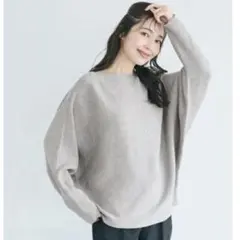 コカ　ドルマンボートネックニット　L