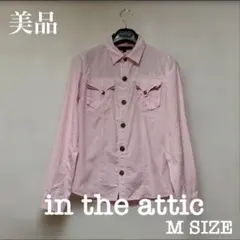 Item thumbnail for item 8ff9656c-32db-429d-bbac-83785ab6dd49