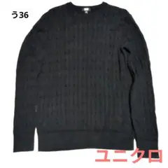 【ユニクロ】Мサイズ　黒　カシミア混　ニット　トップス