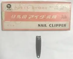 出品は10/31までお休みします様 リクエスト 2点 まとめ商品