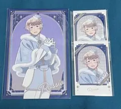 ヘタリア アモカフェ ロシア セット