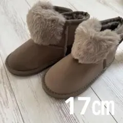 17cm ブーツ