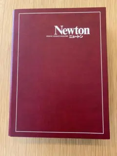 2026年最新】newton 創刊号の人気アイテム - メルカリ