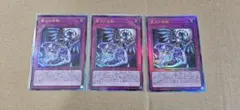 2026年最新】ドミナスインパルス スリーブの人気アイテム - メルカリ
