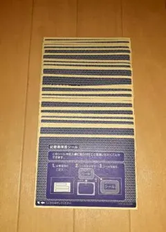 Item thumbnail for item 1a2ce320-bb7c-4951-8657-ecd47884f428