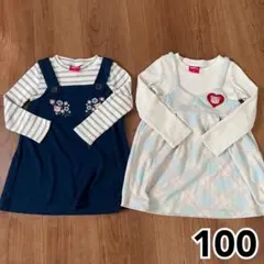 リブニットワンピース　セット　100 cmのサムネイル