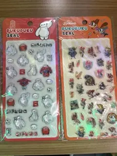 ディズニー プクプクシール 2枚セット ズートピア・ベイマックス