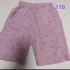 ★110★UNIQLO　リラコ　ミッキー