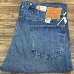 USED加工 1947年モデル 47501-0173 ビッグE ホワイトオーク - メルカリ