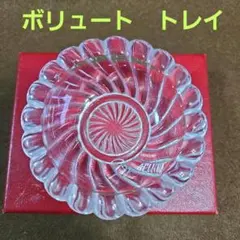 激安‼️バカラ ボリュート アシュトレイ 灰皿 小物入れのサムネイル