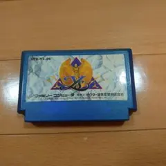 Item thumbnail for item c2eda15a-483b-4ccc-a0c8-de2ffd9b7eff