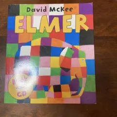 ちょこたん様 リクエスト 2点 まとめ商品