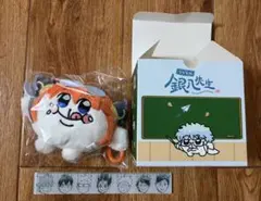 銀魂 3年Z組　銀八先生 CHIMMYタン　コラボ　ぬいぐるみ　マスコット　神楽