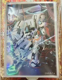 遊戯王ラッシュデュエル　遊戯王の日　アインソフリッター　特製プロテクター