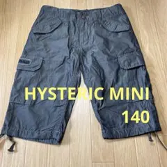 【HYSTERIC MINI☆ヒスミニ☆英字刺繍カーゴ風ハーフパンツ☆140】