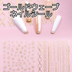 Cedar Amber︎様 リクエスト 4点 まとめ商品