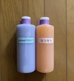 アルミホイール超鏡面剤　専用「yukinoriマジック」「新粋」「天粋」計５本 mqdefault.jpg