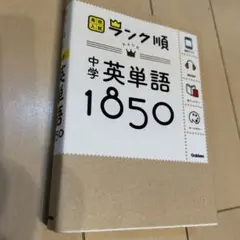 Item thumbnail for item 8903e83e-ed47-43c1-a064-f5d18788ea8a