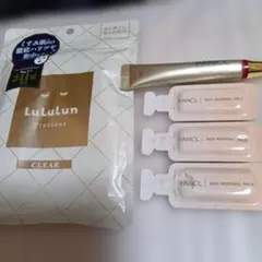 新品未使用　ファンケルリンクルクリーム　おまけ付きのサムネイル