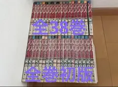 バリバリ伝説 全38巻セット しげの秀一 - メルカリ