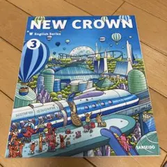 Item thumbnail for item 422ec4b5-e5fd-4434-a729-d8f1461ff41b