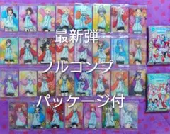 ㉔ホロライブ プロダクション ウエハース vol.4 フルコンプ コンプリート