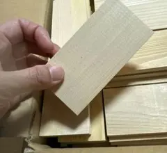 3/25まで値下げ木材 DIY用 多数 かまぼこ板　木材　ダンボール