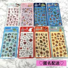 ディズニー　ぷくぷくシール　８点セット　　 【ズートピア/ベイマックス 他】