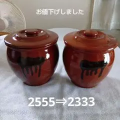 陶器製 漬物容器 半胴カメ2個セットのサムネイル