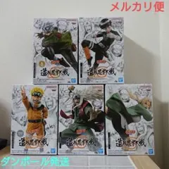 NARUTO ナルト フィギュア 造形忍界大戦 はたけカカシ ロック・リー