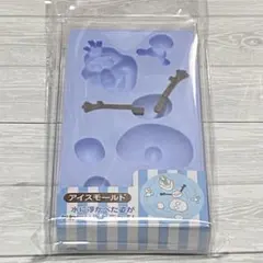 Item thumbnail for item ee3d1647-684f-496b-ad75-c2899b99a24a