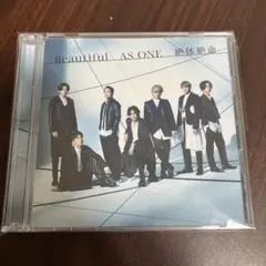 Beautiful AS ONE 絶体絶命