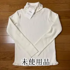 未使用品　BeBe タートルネックセーター　ホワイト150cm