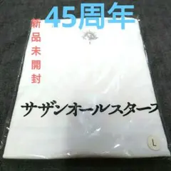 2025年最新】サザンオールスターズ tシャツの人気アイテム - メルカリ