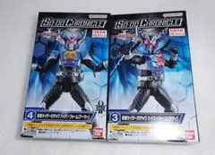 SO-DO CHRONICLE 仮面ライダーカブト ガタック ハイパーフォーム