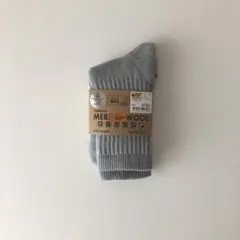 メリノウール ソックス