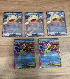 ポケモンカード　ムニキスゼロ　ニャースRR メガスターミーex RR セット