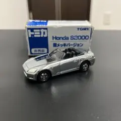 2026年最新】トミカ 非売品 メッキの人気アイテム - メルカリ