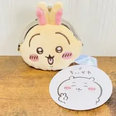 ちいかわ　ミニがま口ポーチ　うさぎ