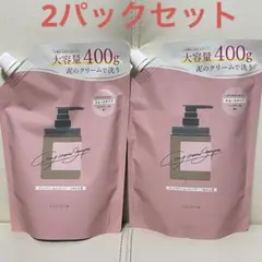 ココネ クレイクリームシャンプー400g 詰め替えタイプ ハーブローズの香り
